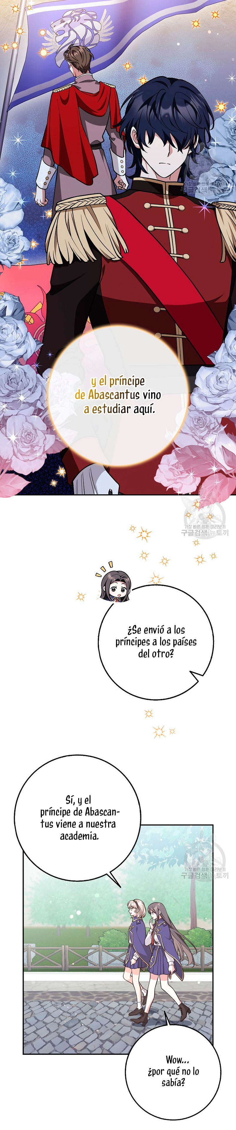 Los amigos no hacen esto Capítulo 22 - Page 7