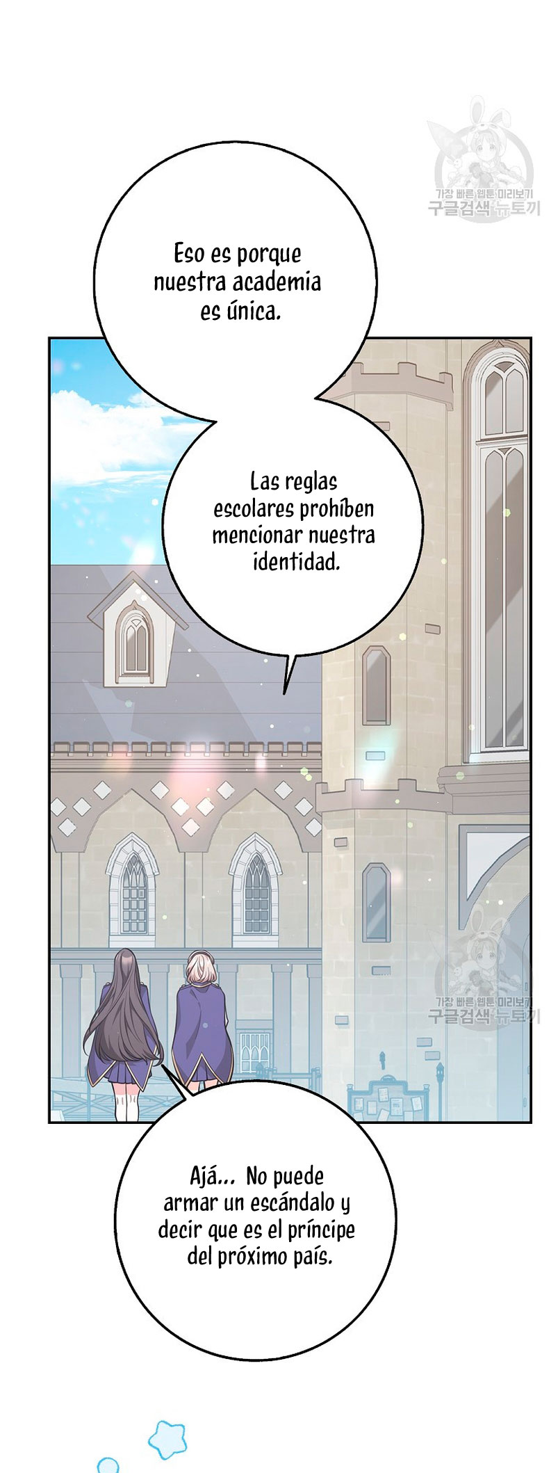 Los amigos no hacen esto Capítulo 22 - Page 8