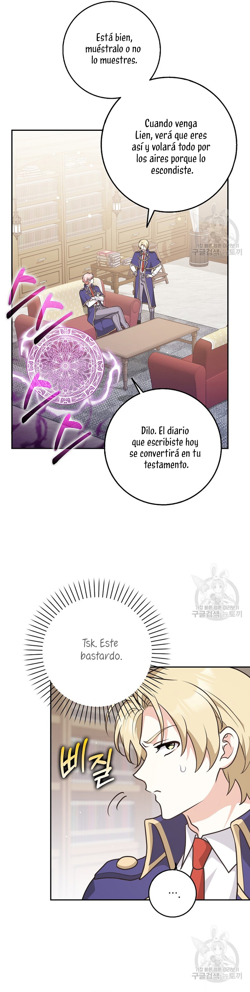 Los amigos no hacen esto Capítulo 23 - Page 15