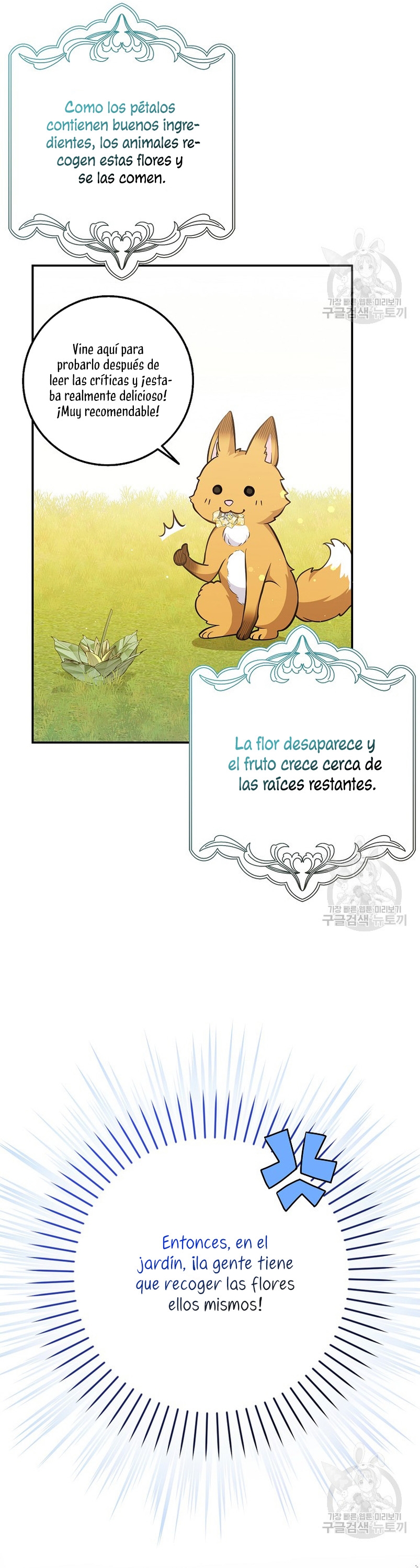 Los amigos no hacen esto Capítulo 23 - Page 5