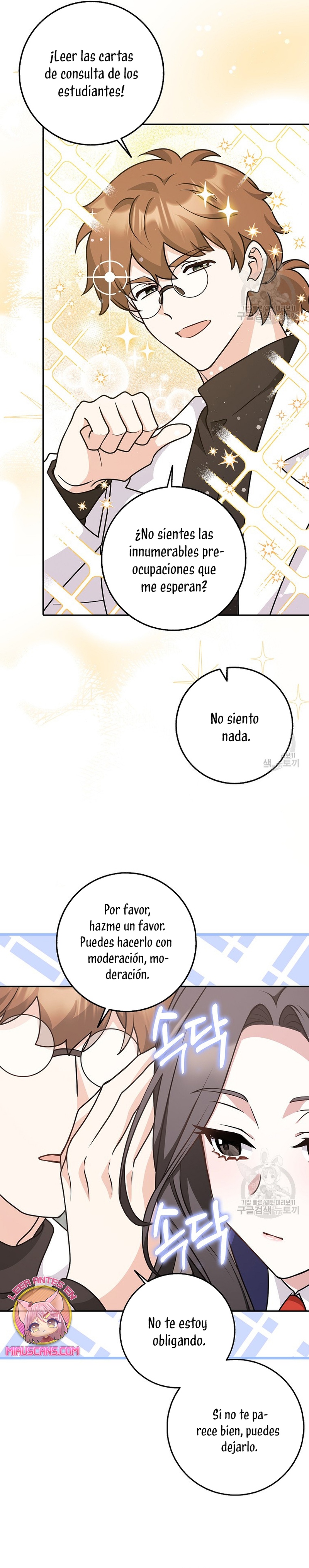 Los amigos no hacen esto Capítulo 24 - Page 12