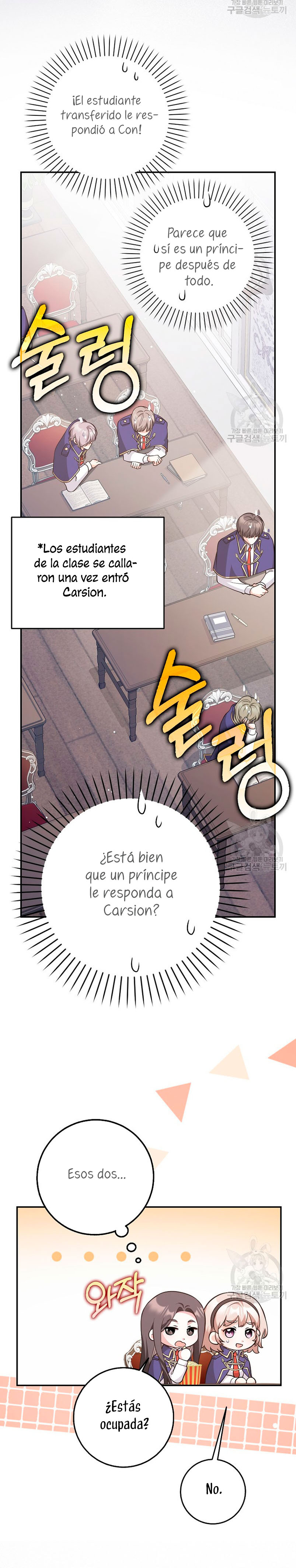 Los amigos no hacen esto Capítulo 25 - Page 20