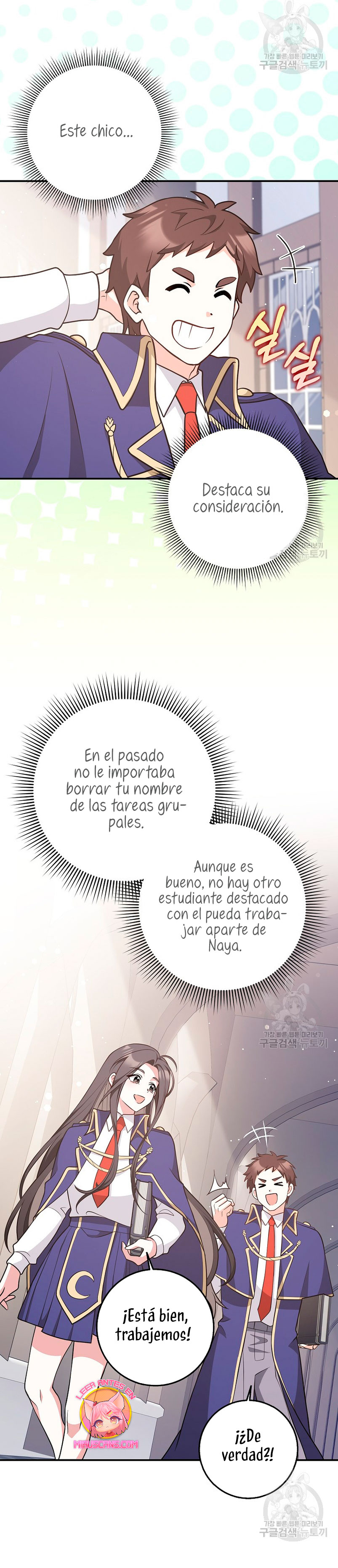 Los amigos no hacen esto Capítulo 26 - Page 15