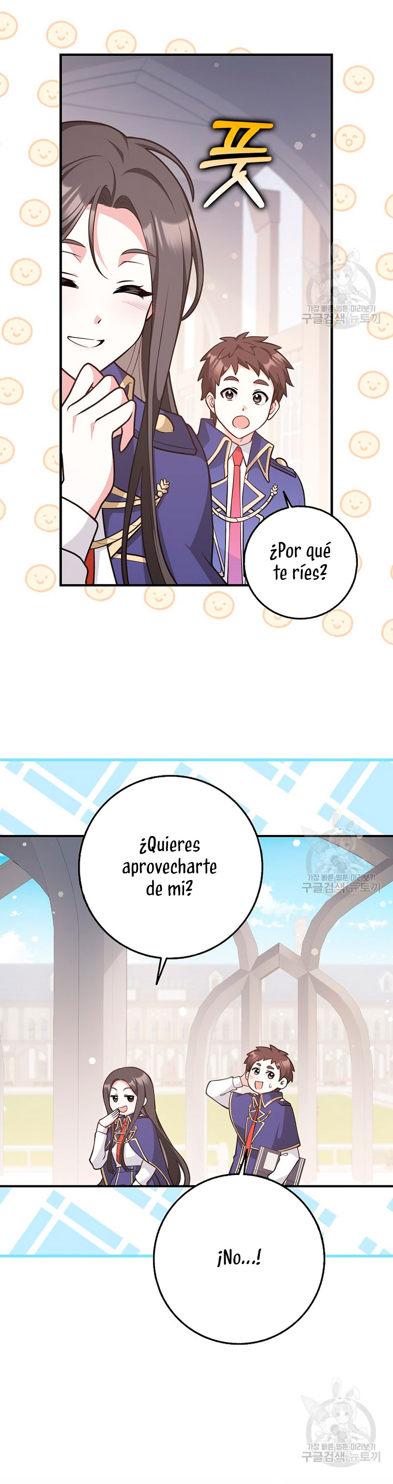 Los amigos no hacen esto Capítulo 26 - Page 19