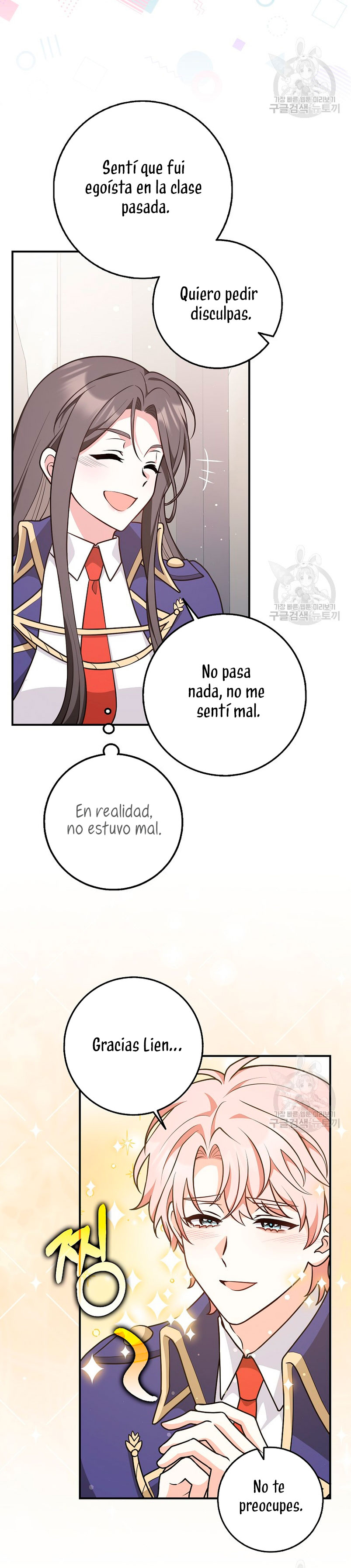 Los amigos no hacen esto Capítulo 26 - Page 22