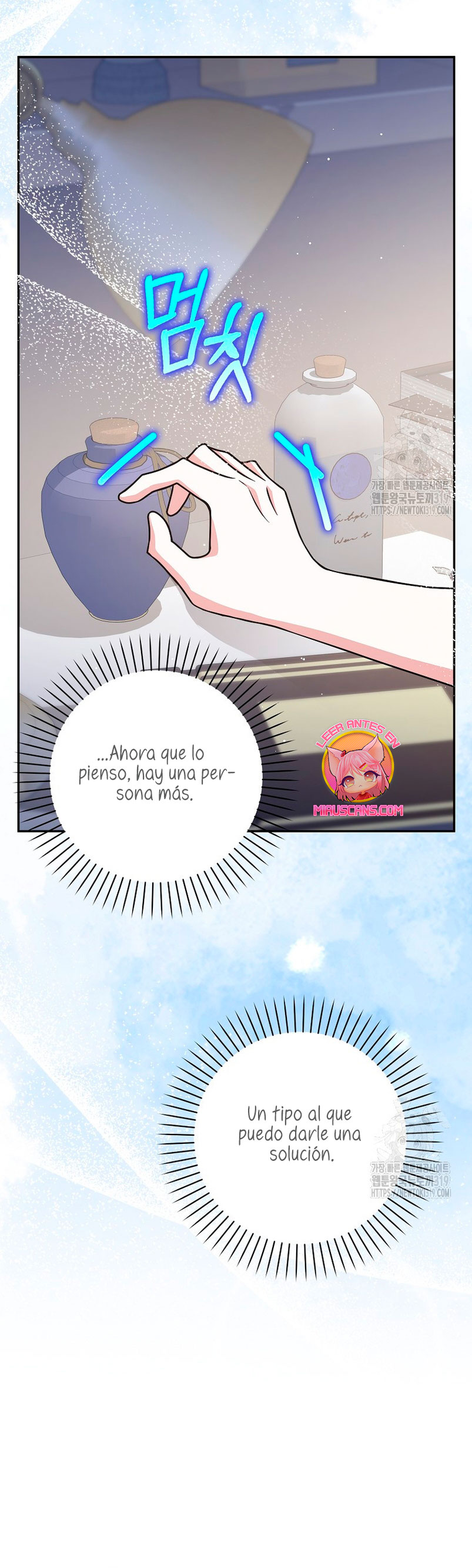 Los amigos no hacen esto Capítulo 28 - Page 26