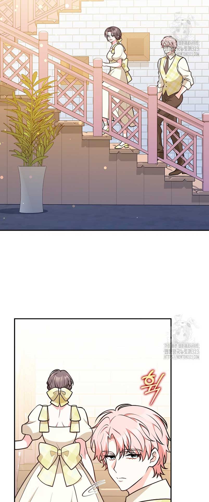 Los amigos no hacen esto Capítulo 32 - Page 29