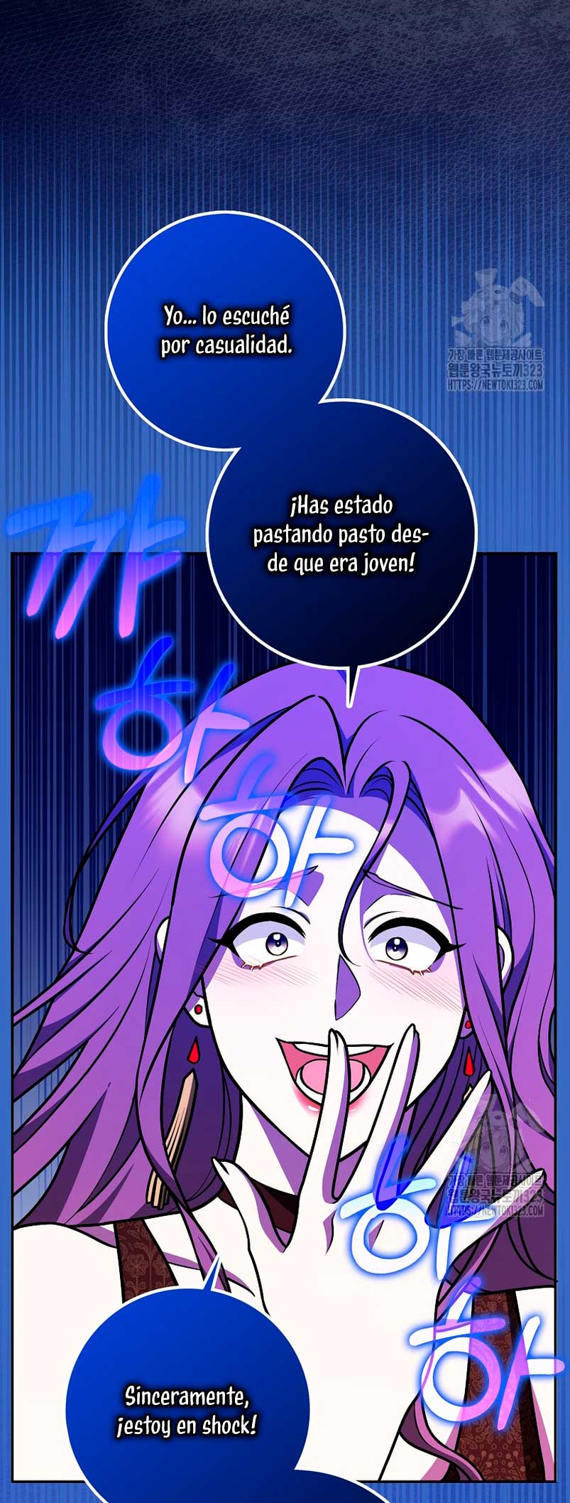 Los amigos no hacen esto Capítulo 32 - Page 5