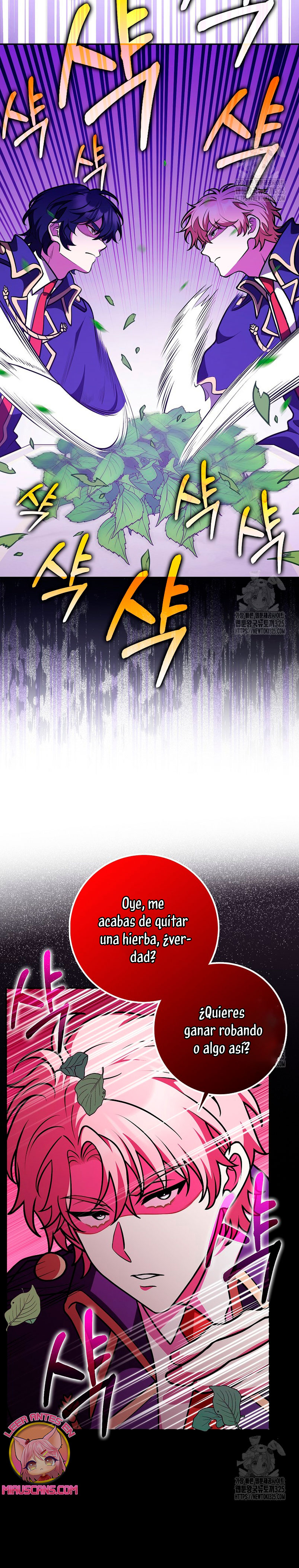 Los amigos no hacen esto Capítulo 34 - Page 9