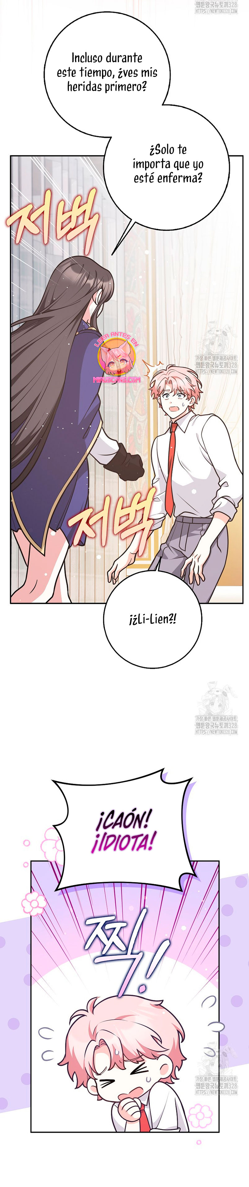 Los amigos no hacen esto Capítulo 37 - Page 22