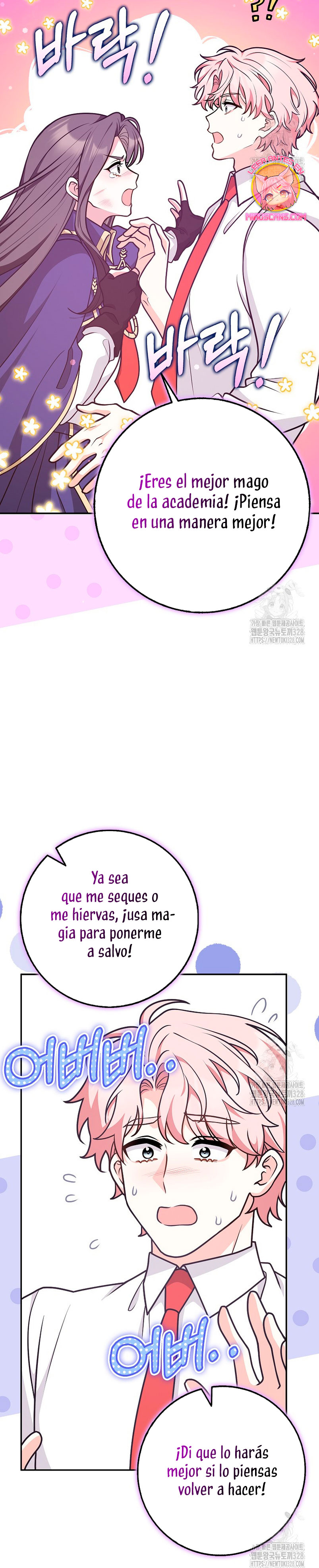 Los amigos no hacen esto Capítulo 37 - Page 32