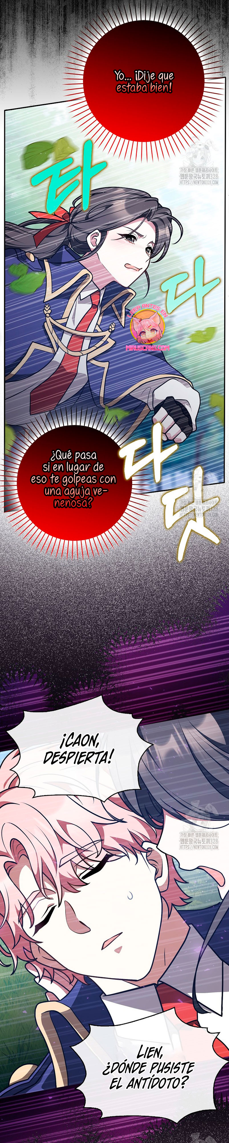 Los amigos no hacen esto Capítulo 37 - Page 4