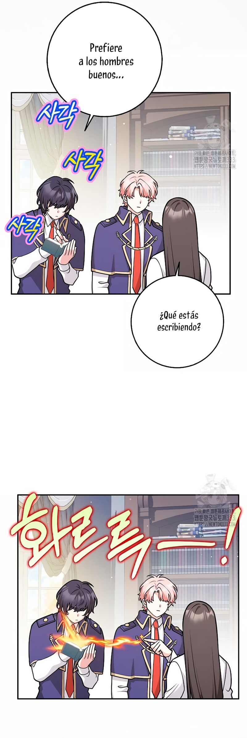 Los amigos no hacen esto Capítulo 41 - Page 17