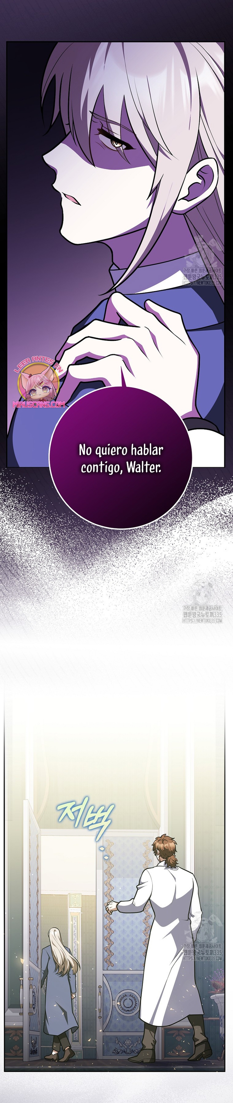 Los amigos no hacen esto Capítulo 43 - Page 31