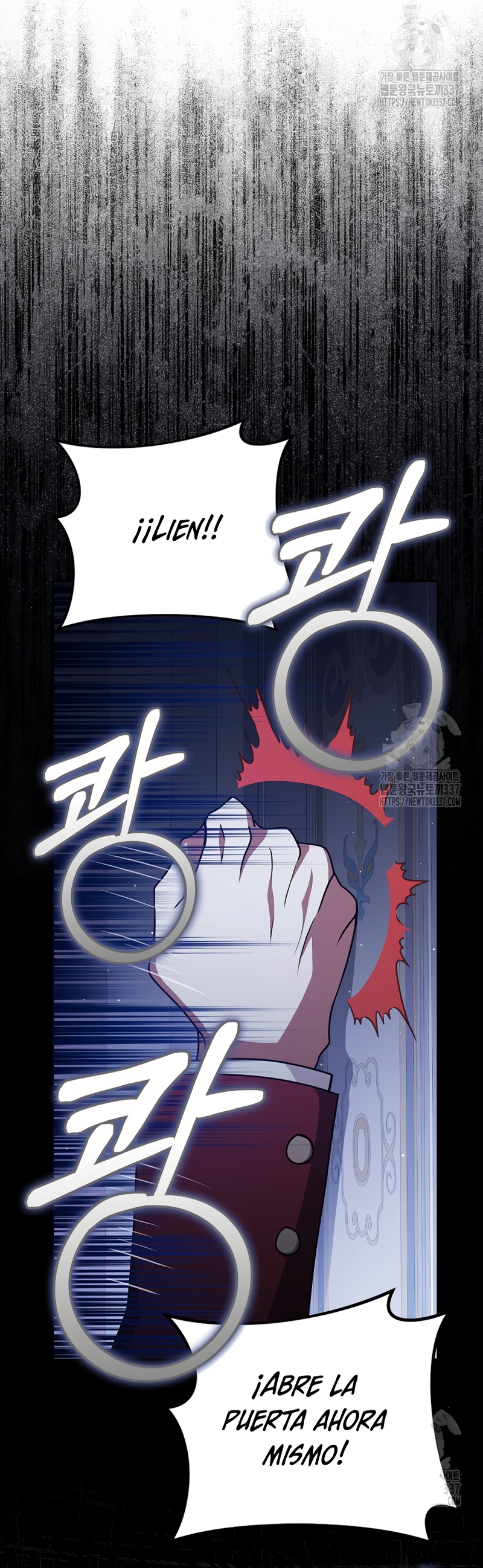 Los amigos no hacen esto Capítulo 45 - Page 25