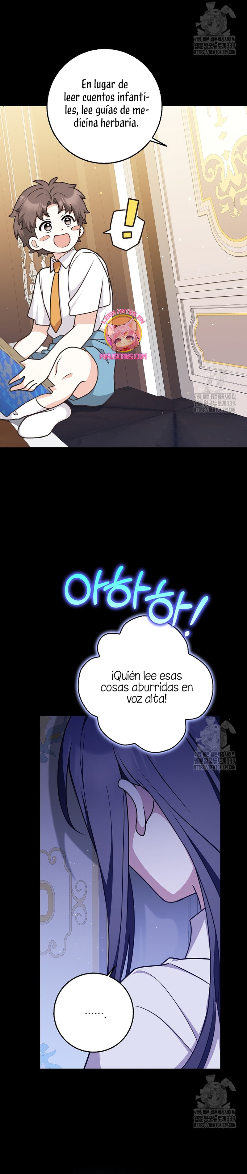 Los amigos no hacen esto Capítulo 47 - Page 5