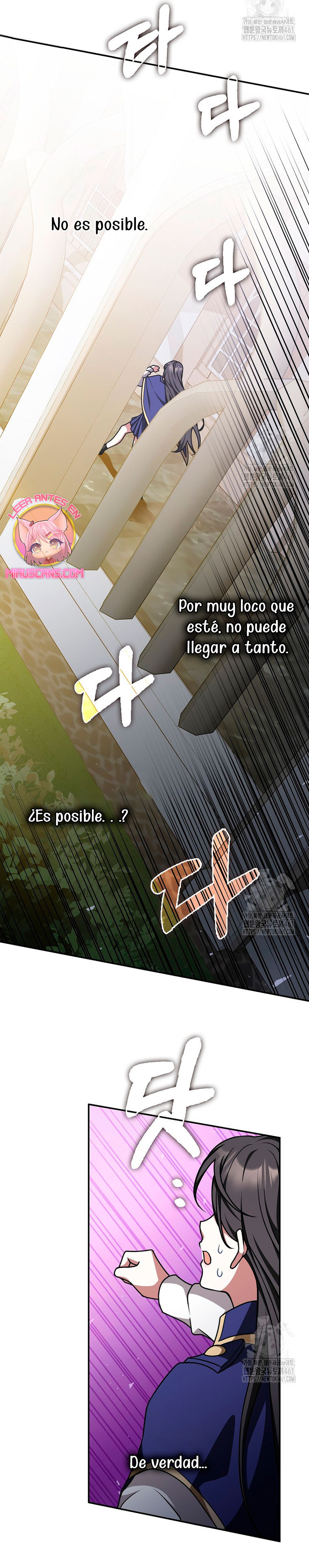 Los amigos no hacen esto Capítulo 53 - Page 26