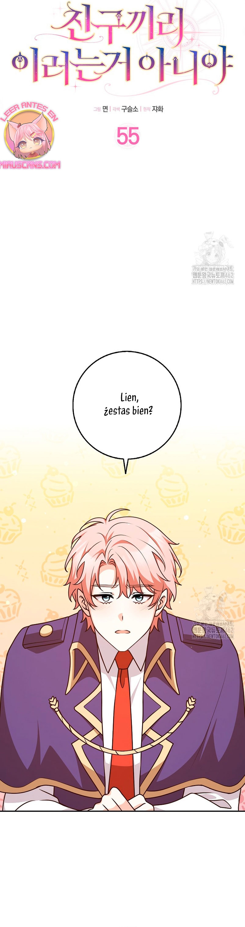 Los amigos no hacen esto Capítulo 54 - Page 18