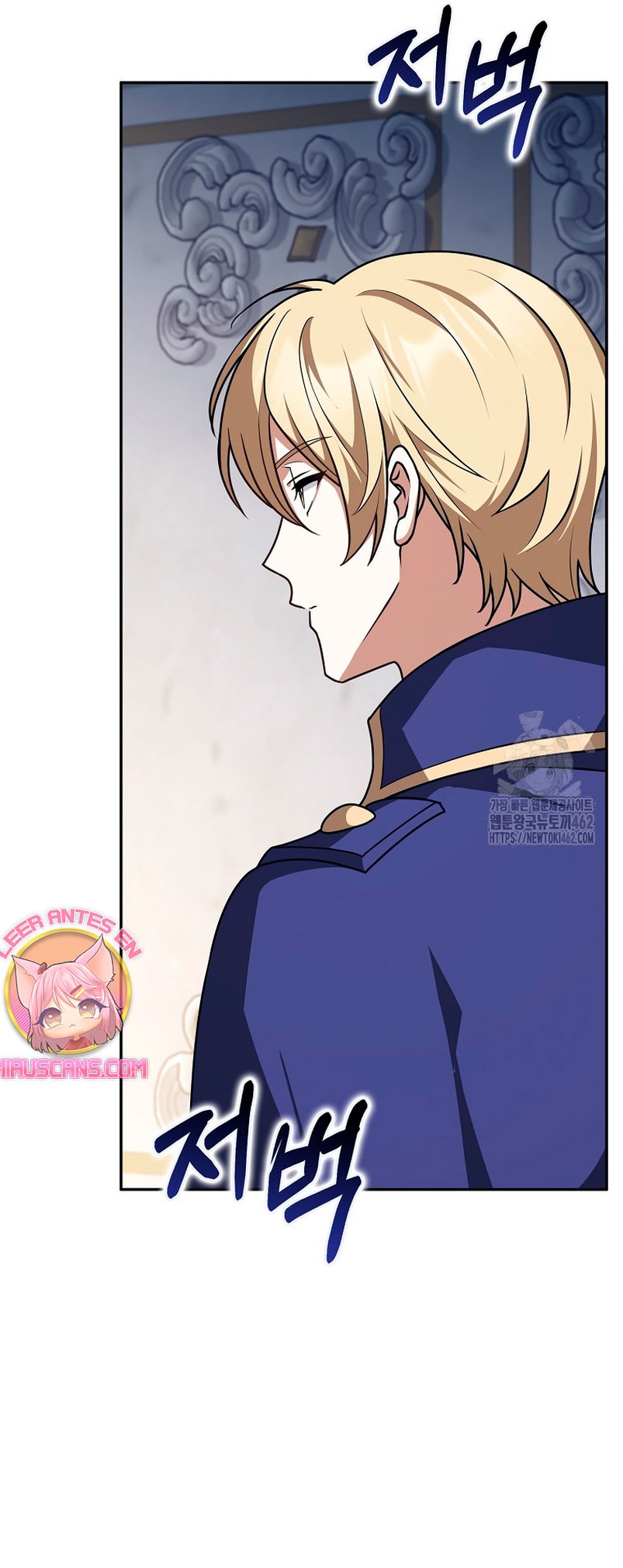 Los amigos no hacen esto Capítulo 54 - Page 32