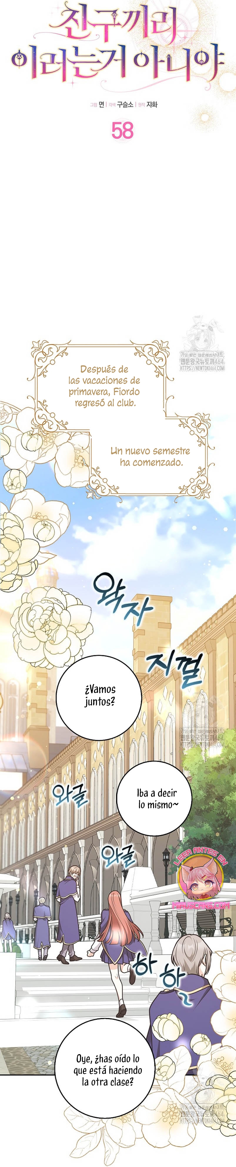Los amigos no hacen esto Capítulo 58 - Page 12