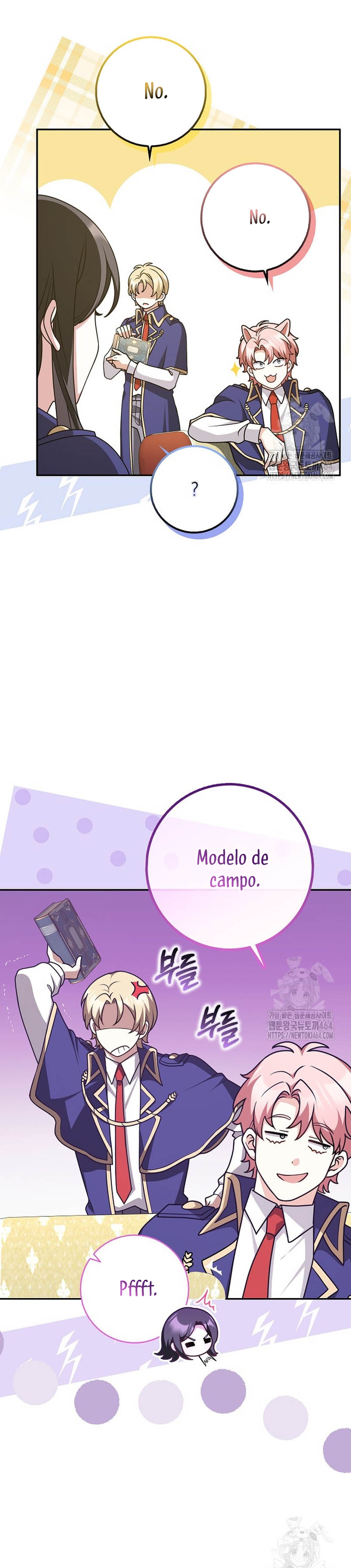 Los amigos no hacen esto Capítulo 58 - Page 17
