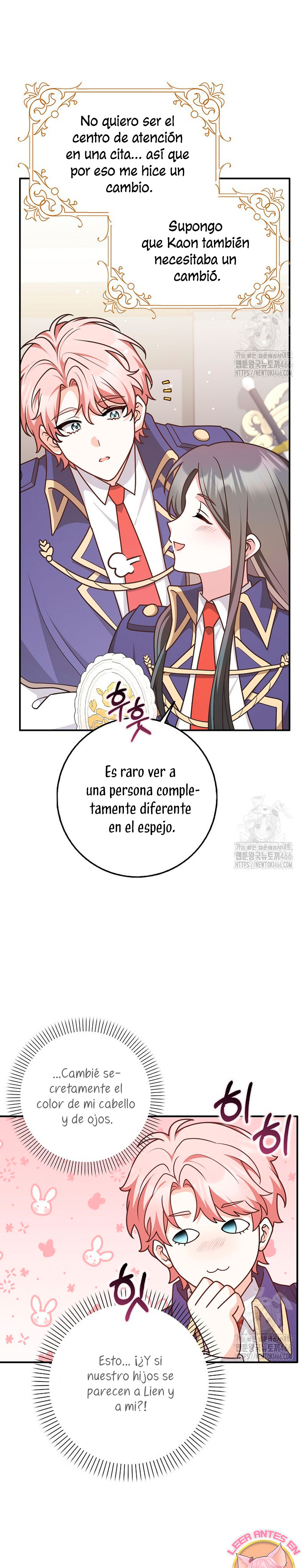 Los amigos no hacen esto Capítulo 61 - Page 11