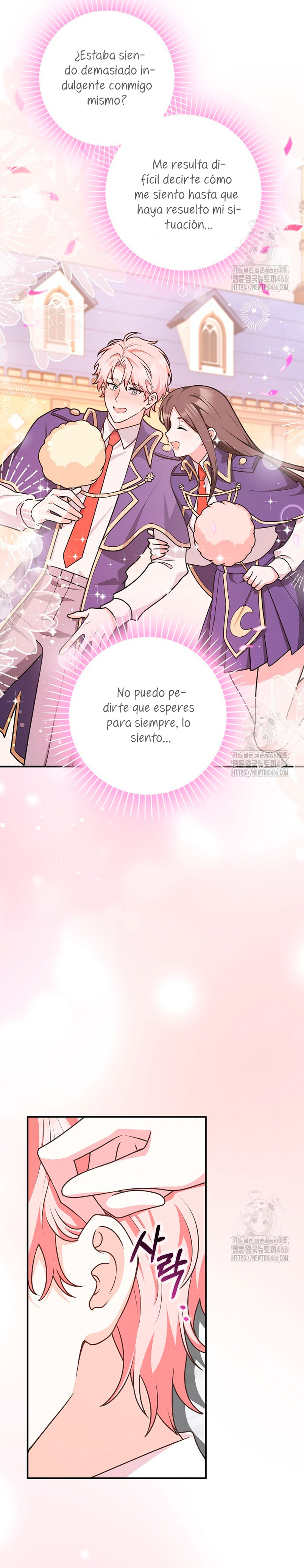 Los amigos no hacen esto Capítulo 61 - Page 31