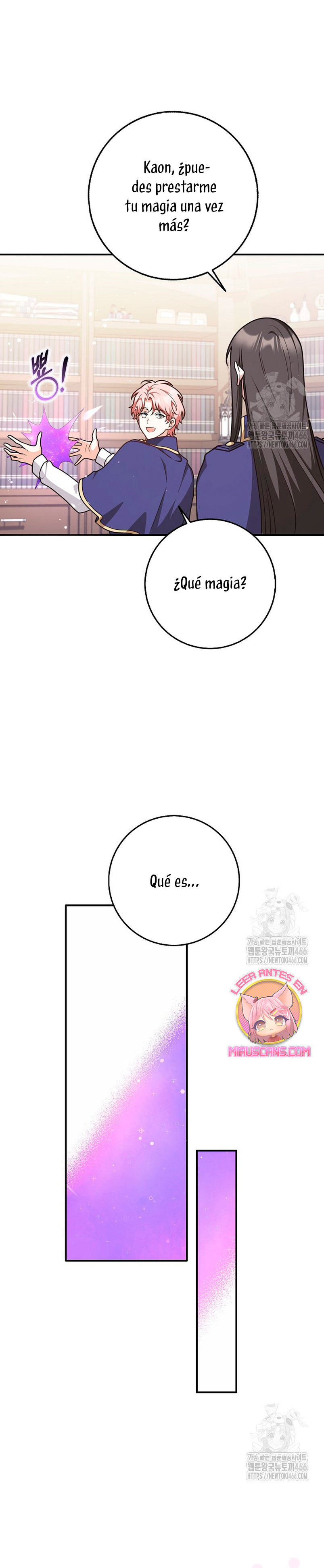 Los amigos no hacen esto Capítulo 61 - Page 7