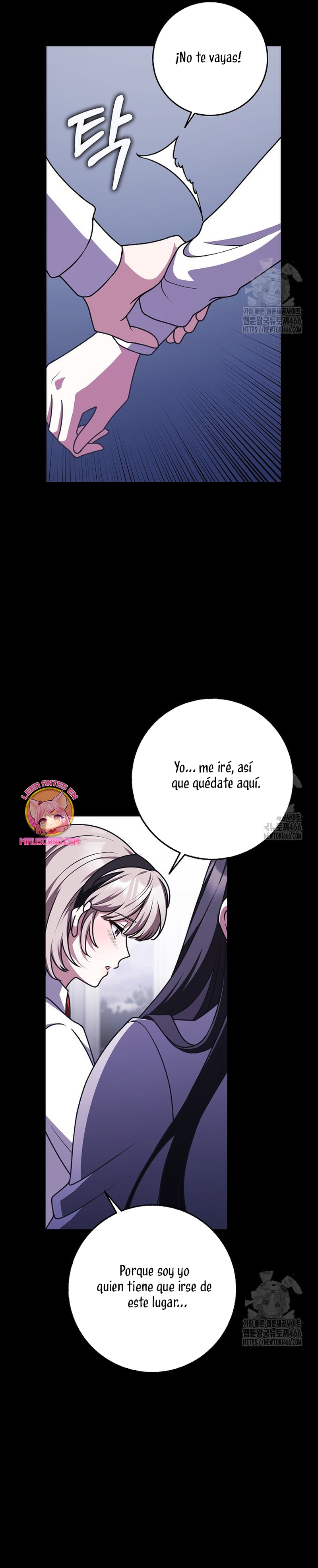 Los amigos no hacen esto Capítulo 64 - Page 14