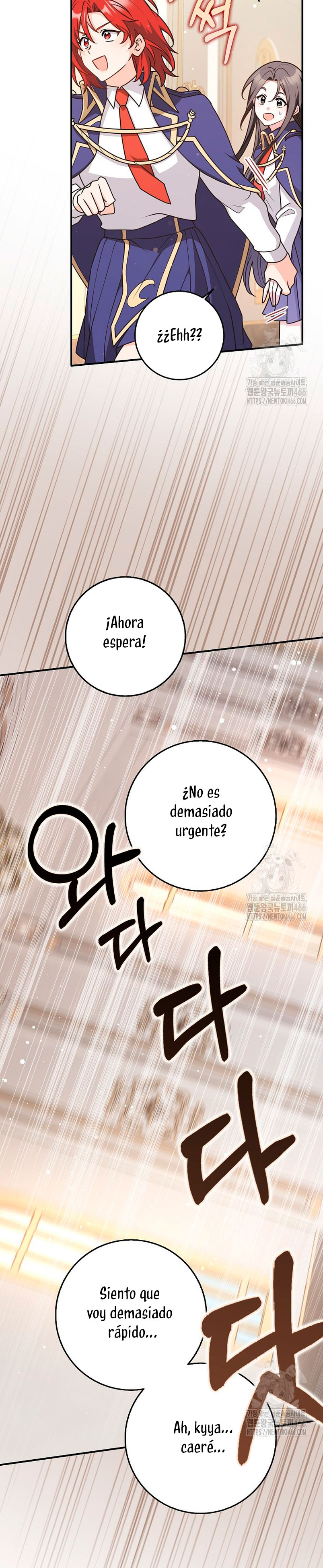 Los amigos no hacen esto Capítulo 65 - Page 26
