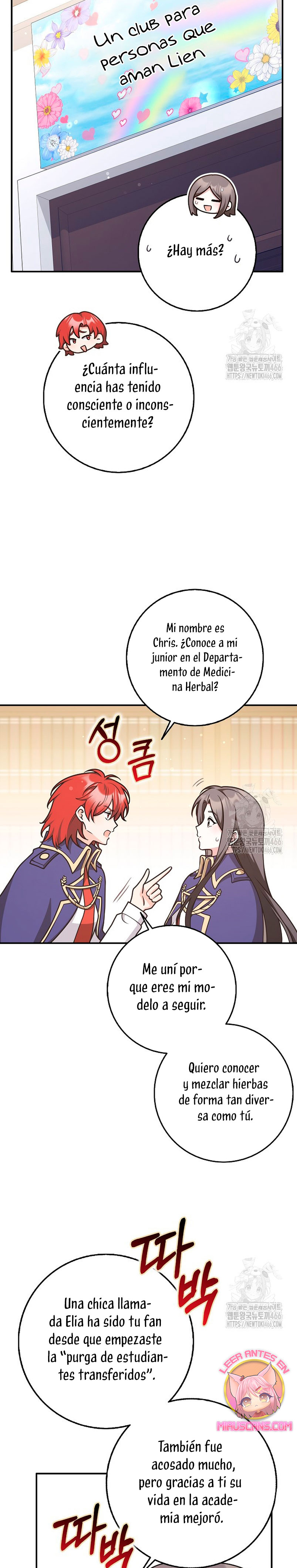 Los amigos no hacen esto Capítulo 65 - Page 32