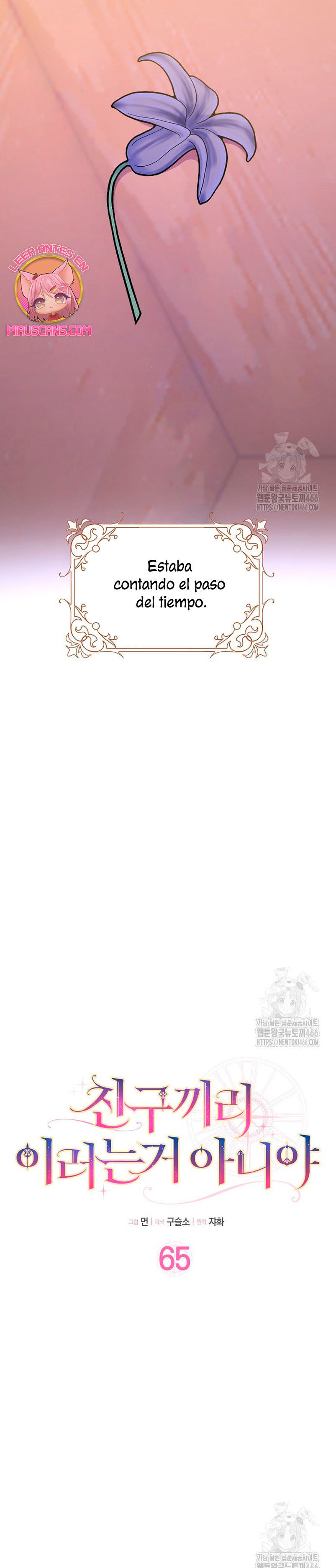 Los amigos no hacen esto Capítulo 65 - Page 6