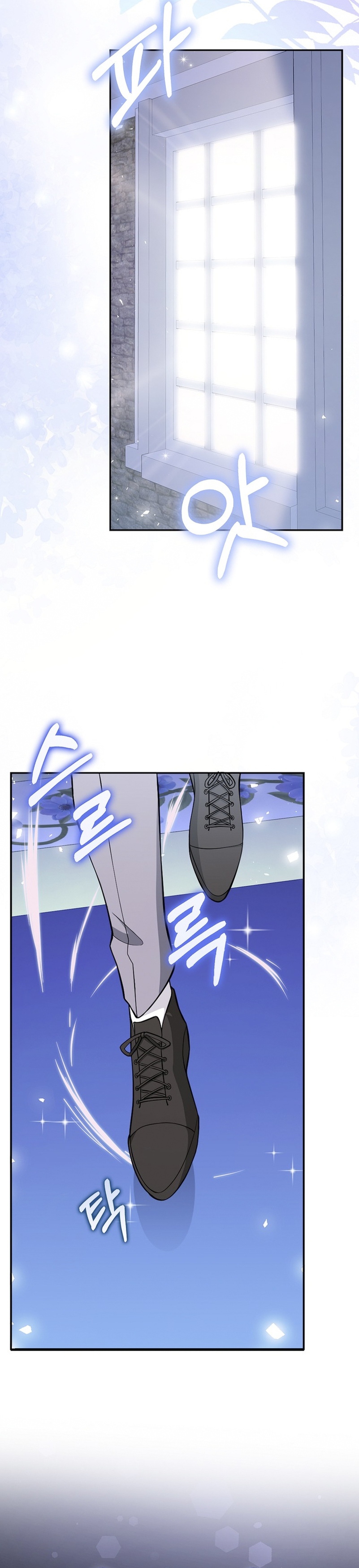Los amigos no hacen esto Capítulo 7 - Page 10