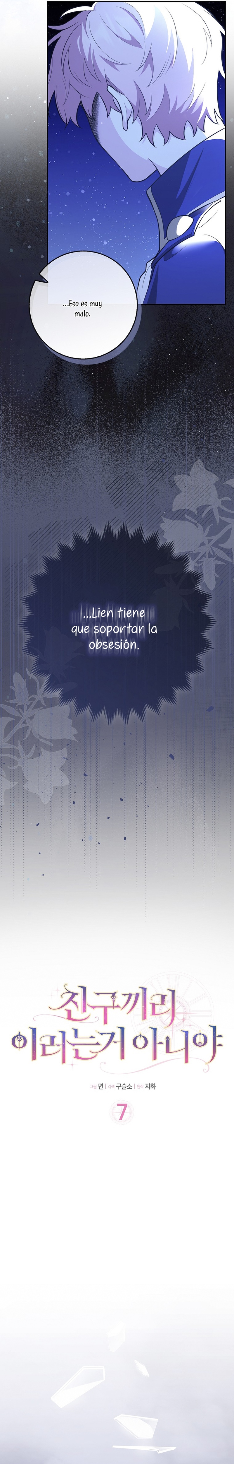Los amigos no hacen esto Capítulo 7 - Page 6