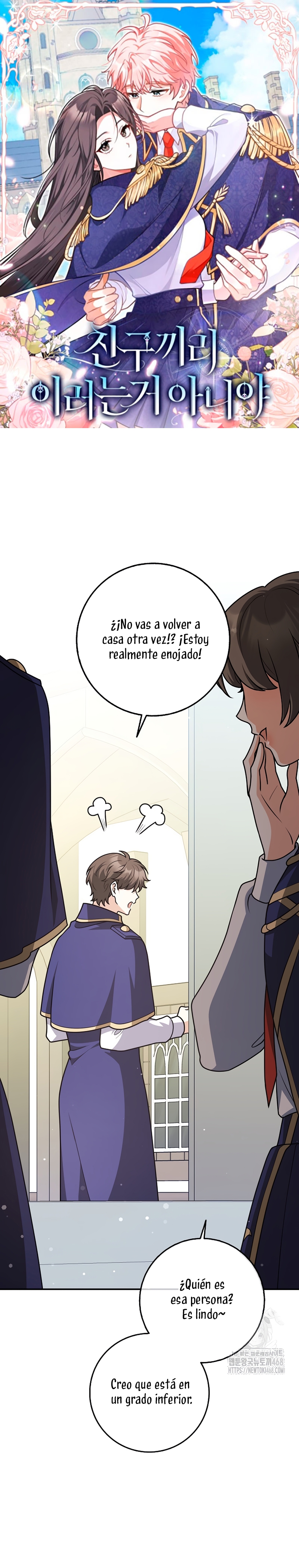 Los amigos no hacen esto Capítulo 71 - Page 2