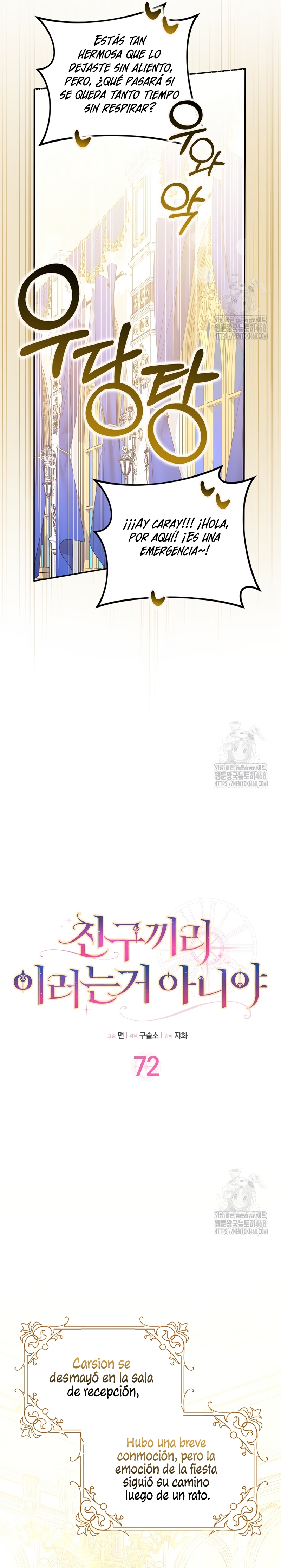 Los amigos no hacen esto Capítulo 72 - Page 9