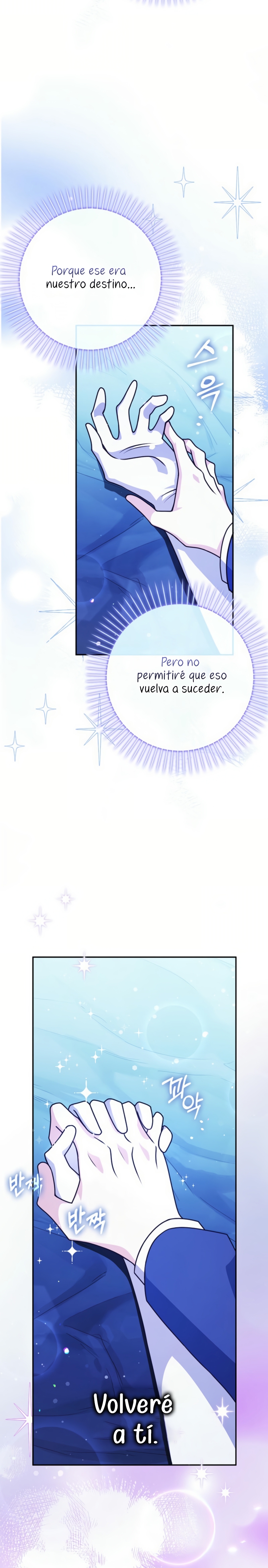 Los amigos no hacen esto Capítulo 73 - Page 15
