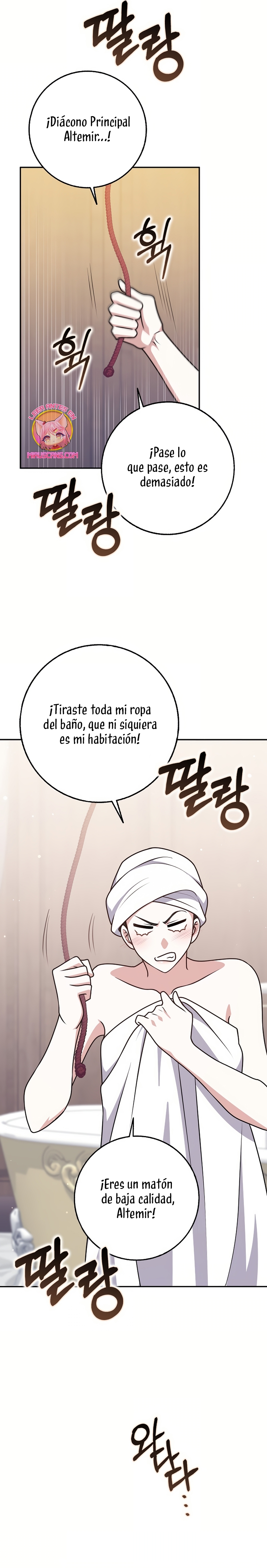 Los amigos no hacen esto Capítulo 75 - Page 24