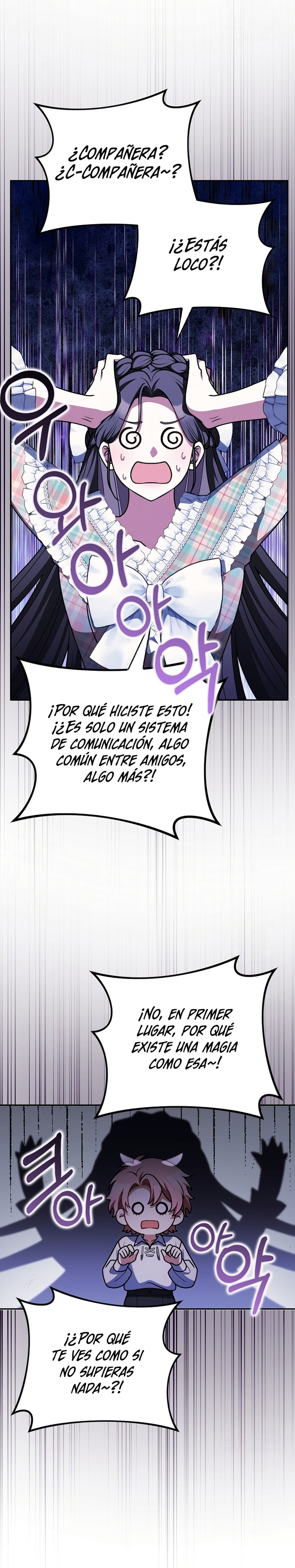 Los amigos no hacen esto Capítulo 78 - Page 3