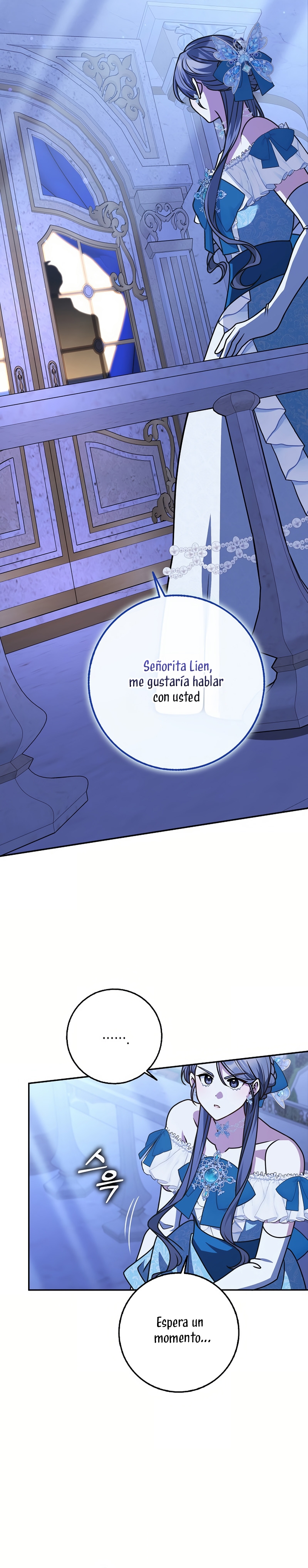 Los amigos no hacen esto Capítulo 81 - Page 13