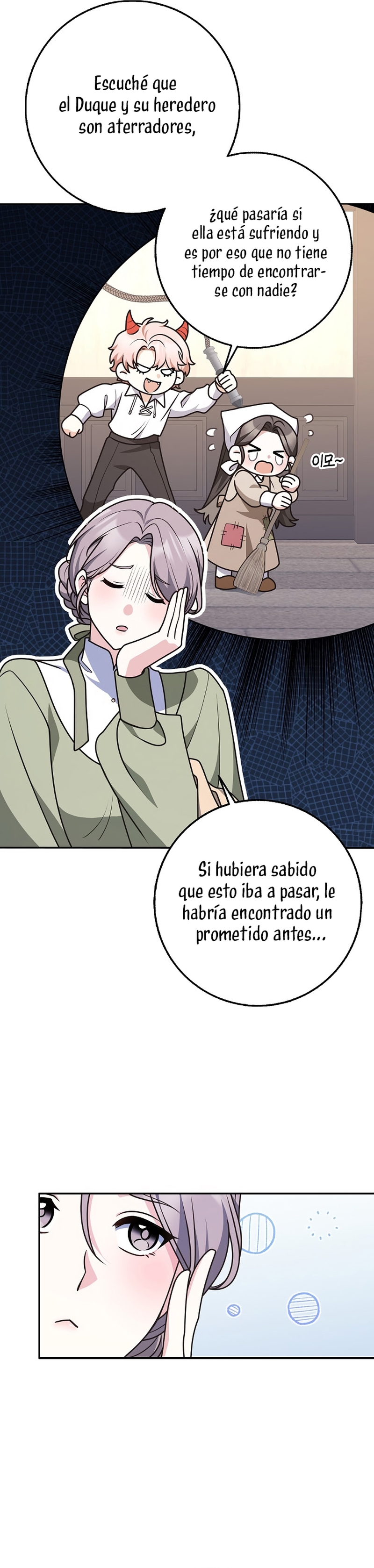 Los amigos no hacen esto Capítulo 82 - Page 5
