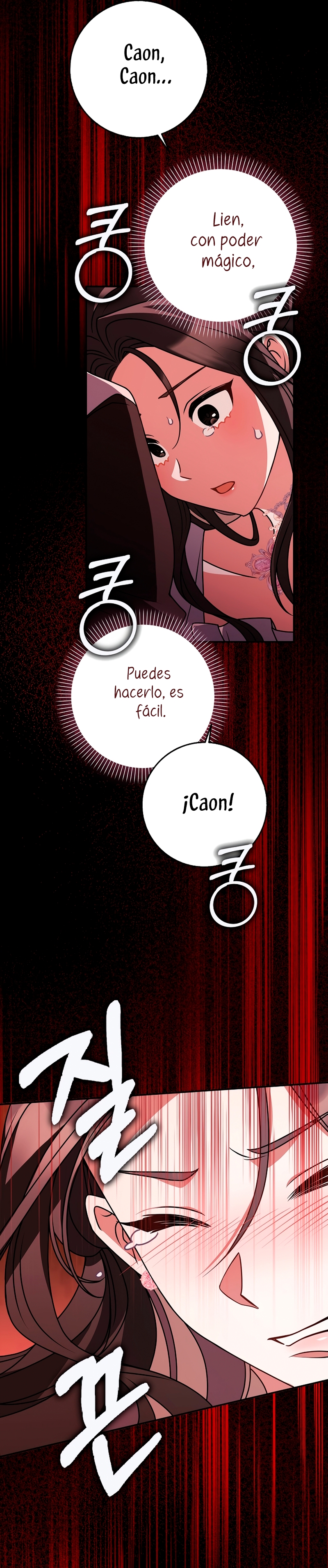 Los amigos no hacen esto Capítulo 85 - Page 11