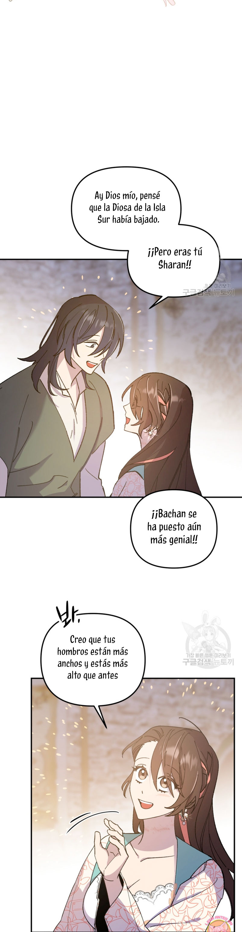 Su Majestad, deténgase ahora Capítulo 10 - Page 10