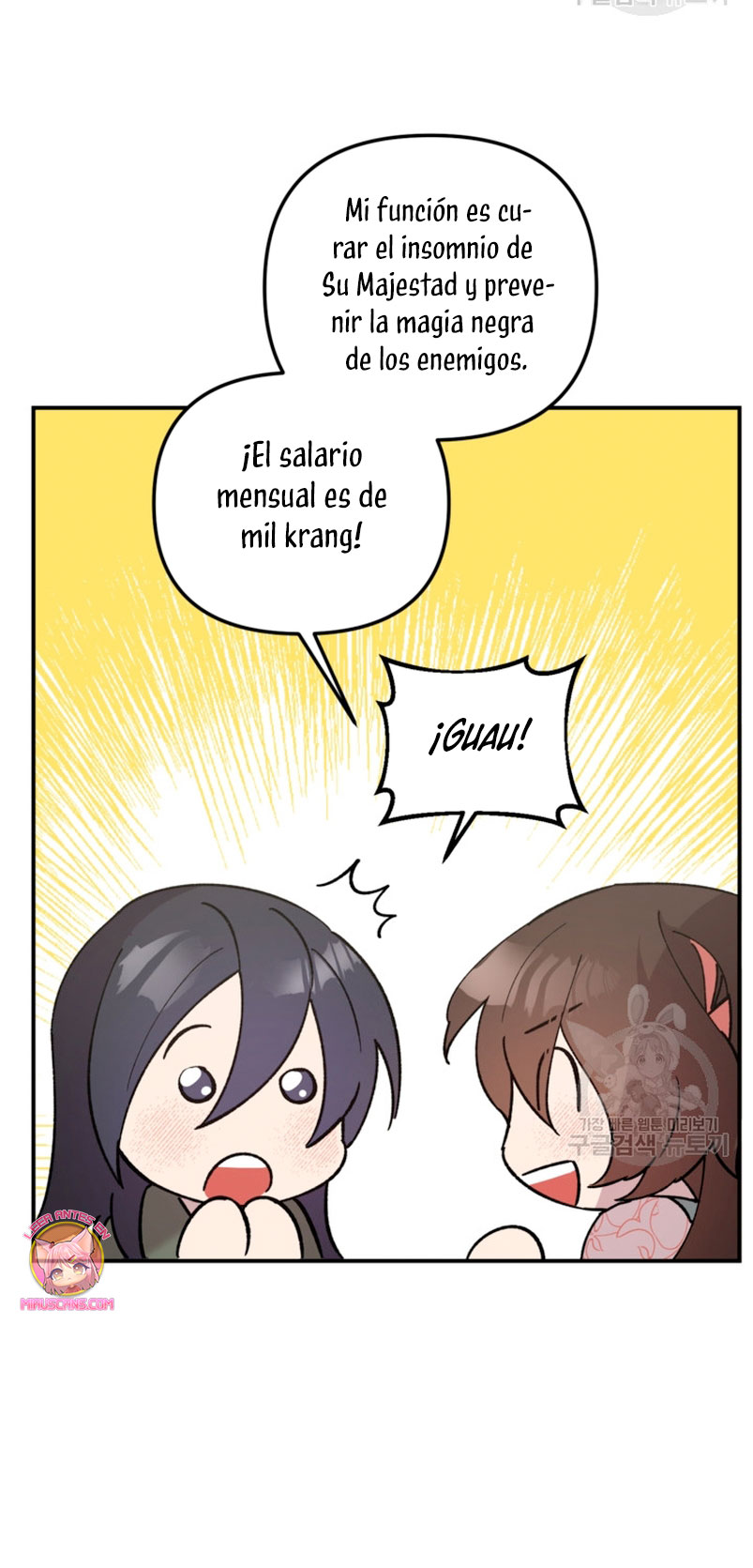 Su Majestad, deténgase ahora Capítulo 10 - Page 13