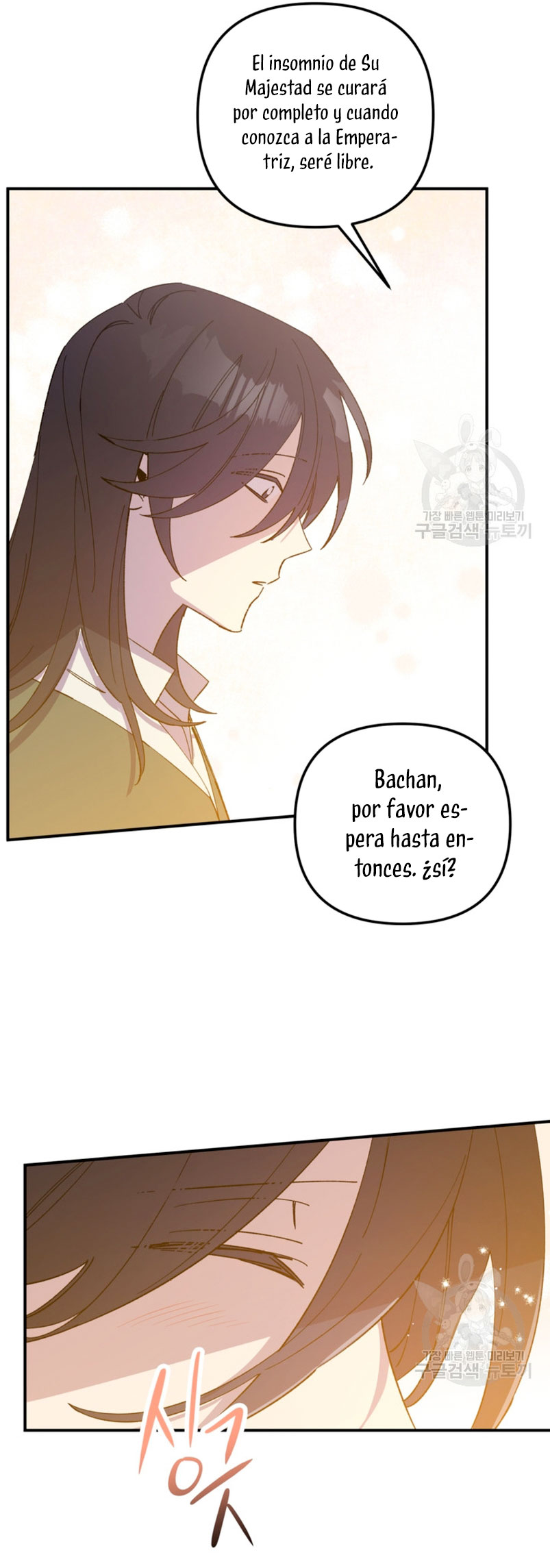 Su Majestad, deténgase ahora Capítulo 10 - Page 14