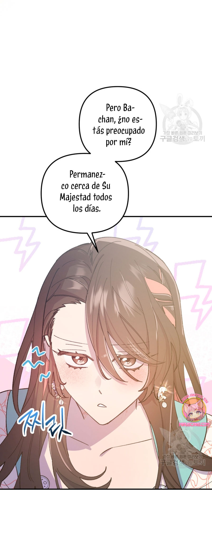 Su Majestad, deténgase ahora Capítulo 10 - Page 22