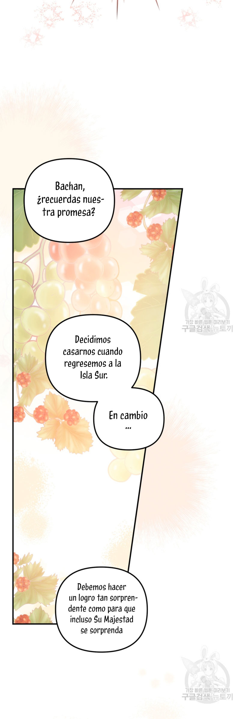 Su Majestad, deténgase ahora Capítulo 10 - Page 24