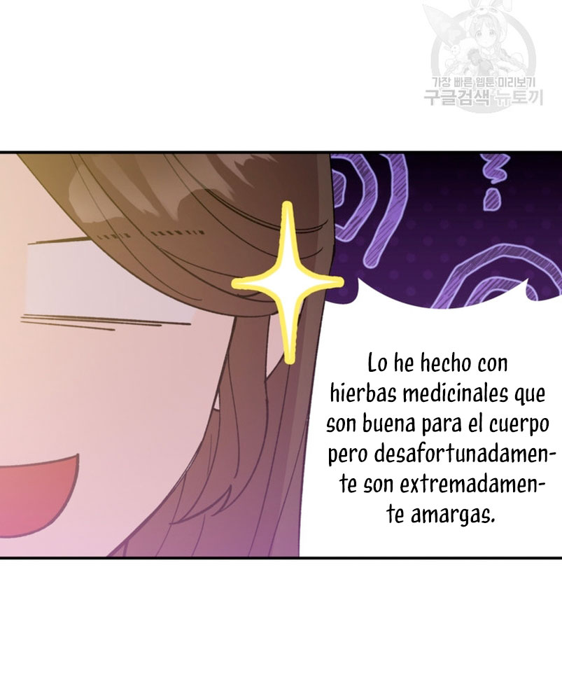 Su Majestad, deténgase ahora Capítulo 10 - Page 37