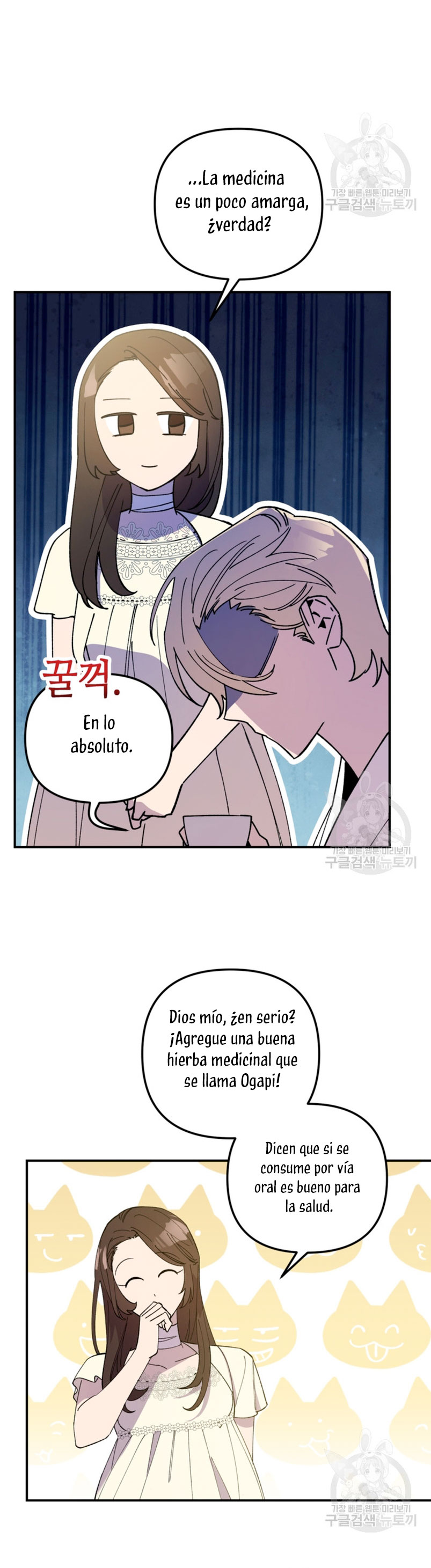 Su Majestad, deténgase ahora Capítulo 10 - Page 38