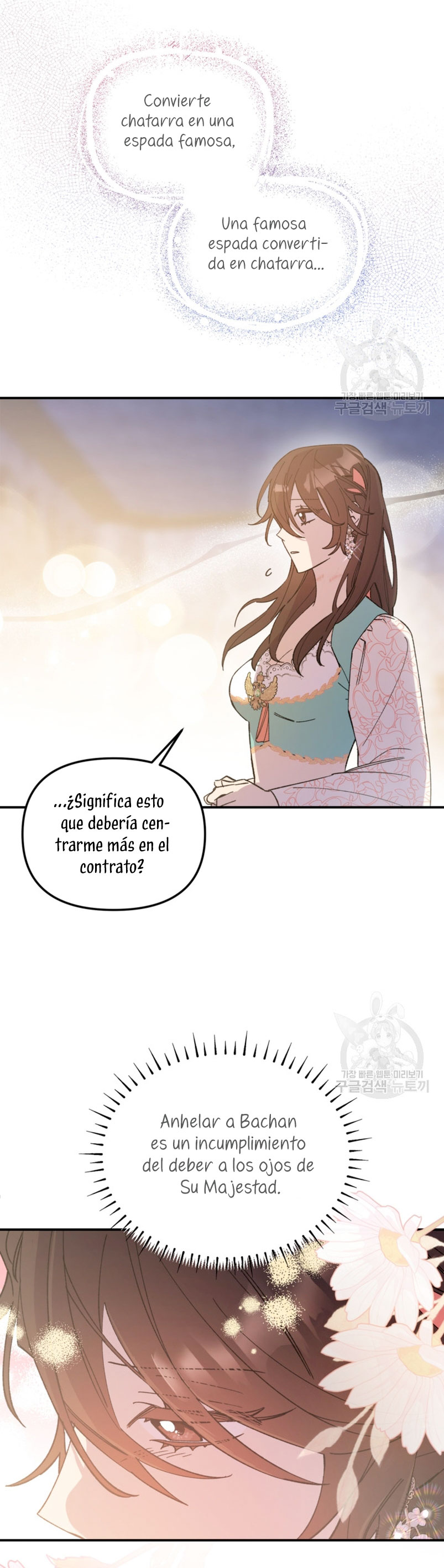 Su Majestad, deténgase ahora Capítulo 10 - Page 4